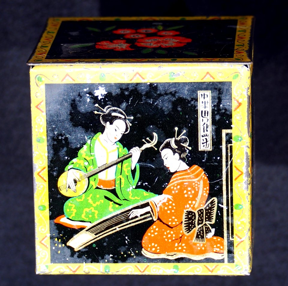 Theedoosje Kahrels thee, Groningen,jaren 1930, pic4