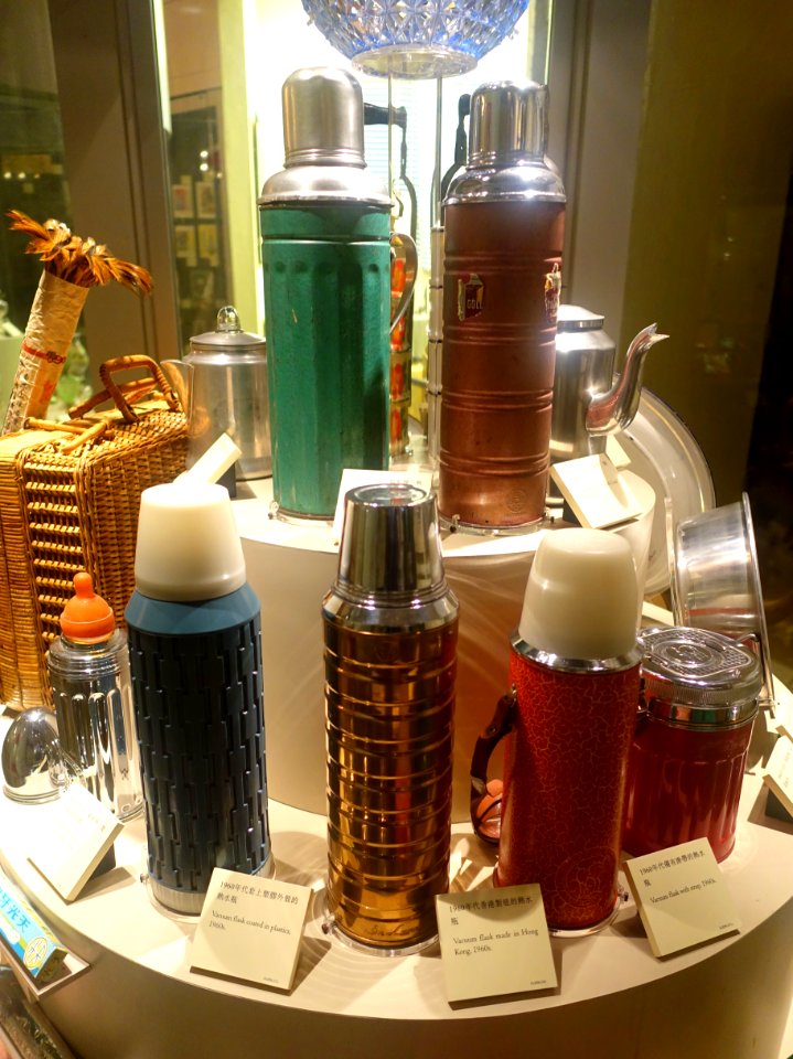 Thermos bottles - Hong Kong Museum of History - DSC01035