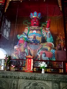 The western Virūpākṣa, Kaifu Temple