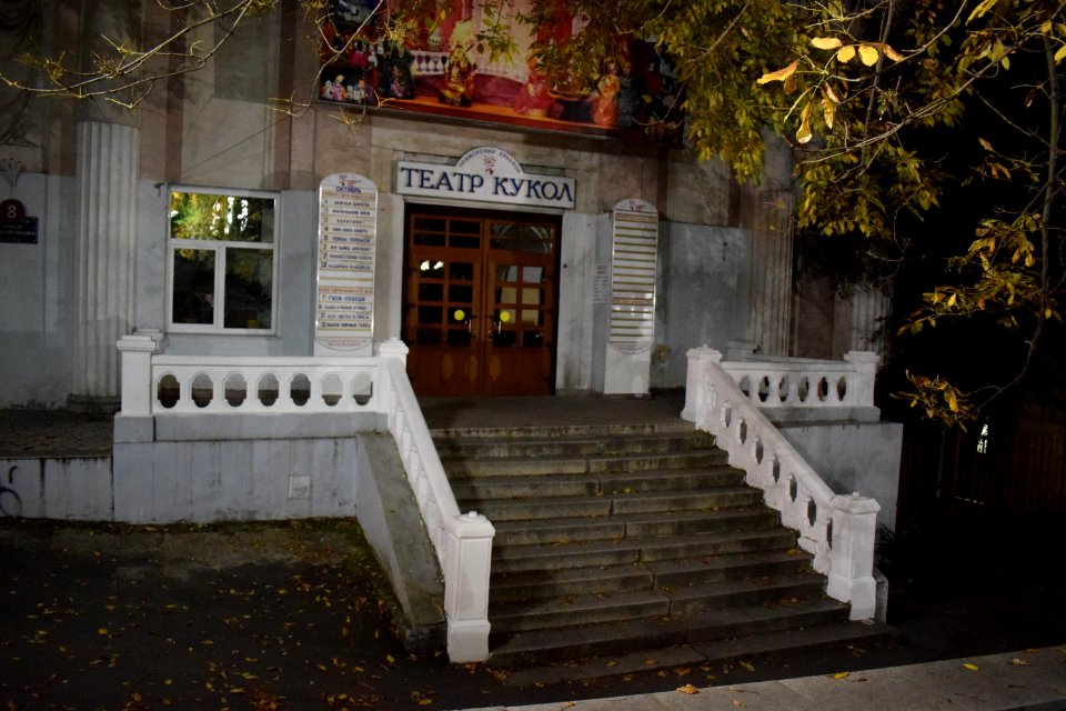 Theater in Vladivostok c 42