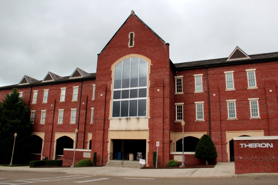 Theron Montgomery Building, Jacksonville State University