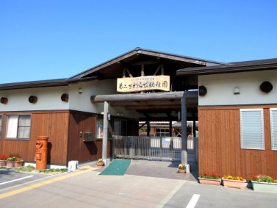 The-Second-Sawarabi-Yochien-3