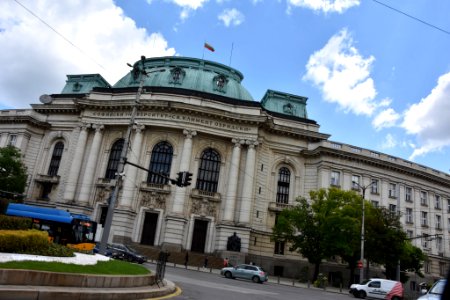 The University Of Sofia Saint Kliment Ohridski (155801203)