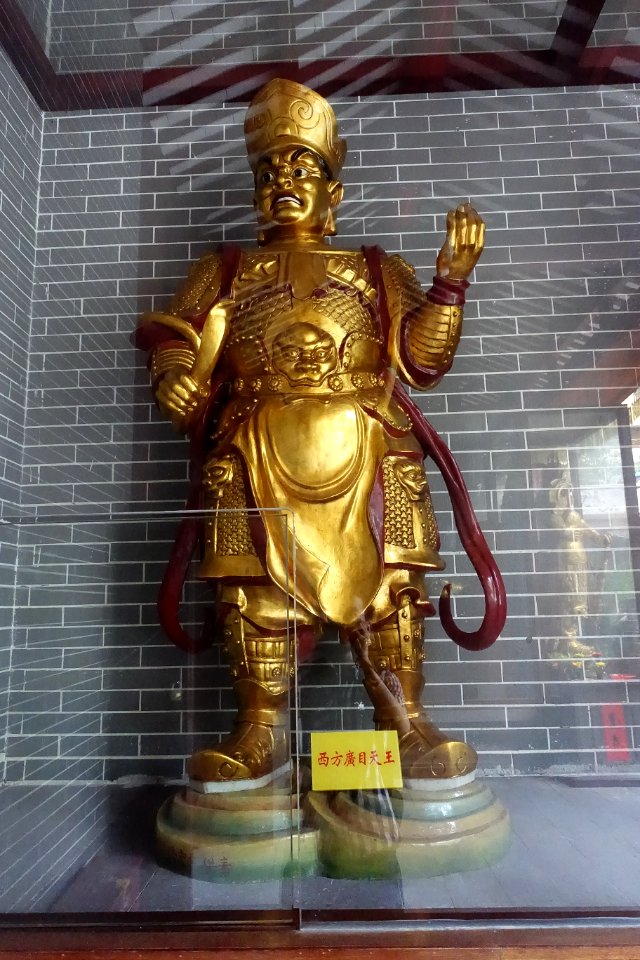 The western Virūpākṣa, Guangzhou Dafo Temple
