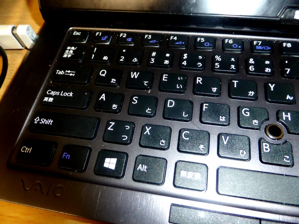 The Windows key of VAIO Duo 11