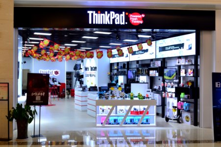 ThinkPadHangzhou
