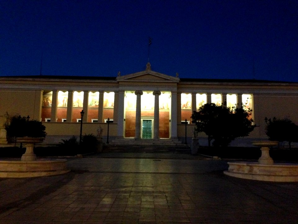 The University of Athens