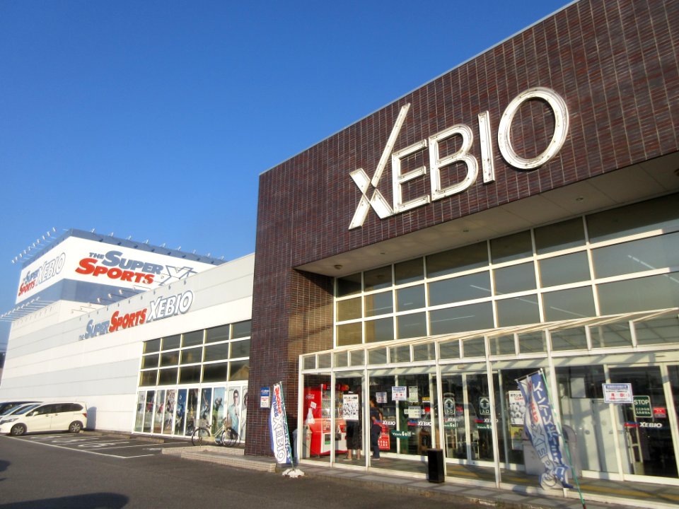 The-Super-Sports-Xebio-1