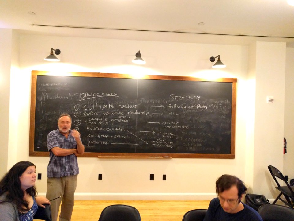 Third blackboard 2017-07-01 WMNYC