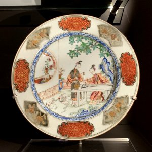 The Romance of the Wester Chamber, China, Qing dynasy, 18th century, at the National Museum of Scotland