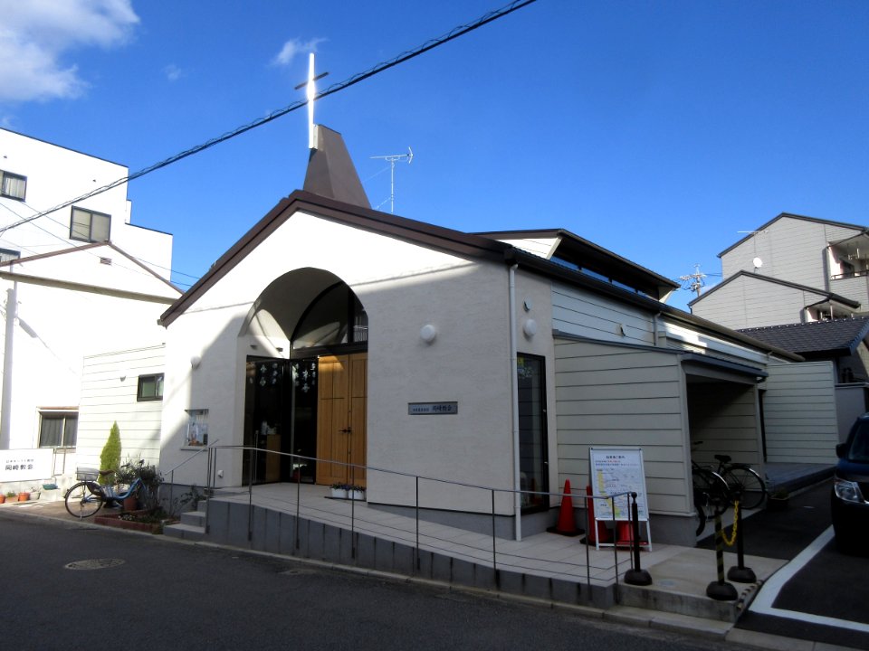 The-United-Church-of-Christ-in-Japan-Okazaki-1