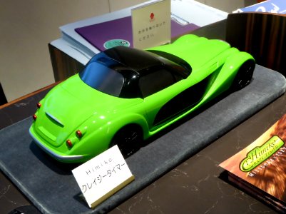 The scalemodel of Mitsuoka Himiko Crazy Timer (NC) rear