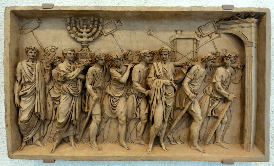 The Triumphal Procession Carrying the Spoils from the Temple of Jerusalem, attributed to Jean-Guillaume Moitte, c. 1797, terracotta - Fogg Art Museum, Harvard University - DSC01402