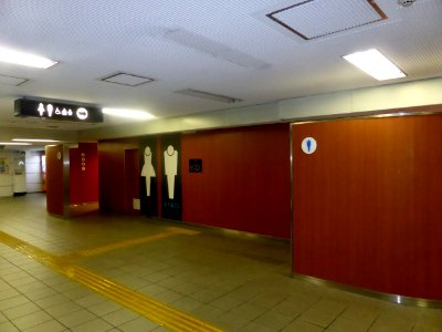 The toilets in Morinomiya station