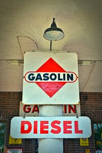 Gasolin fuel old advertising