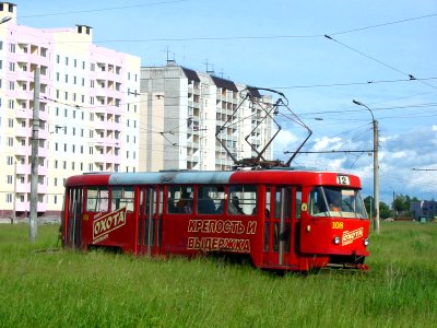 Tver tram 108 20050626 135 photo
