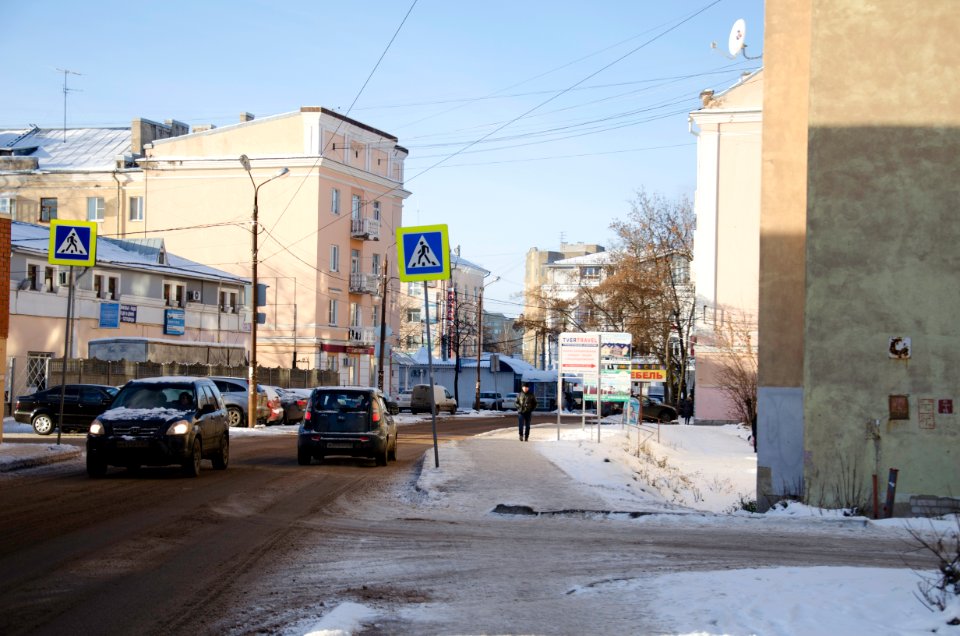Tver russia 17 decemebr 2015