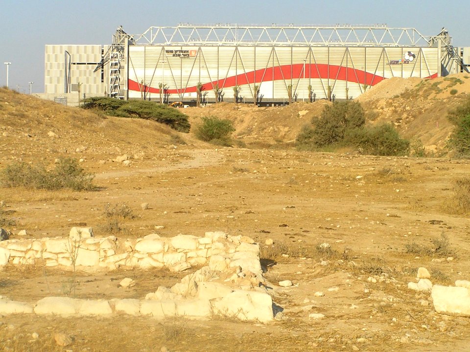 Turner Stadium Sovev Beer Sheva