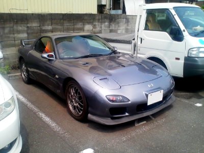 Tuned Mazda RX-7 SPIRIT R (FD3S) front