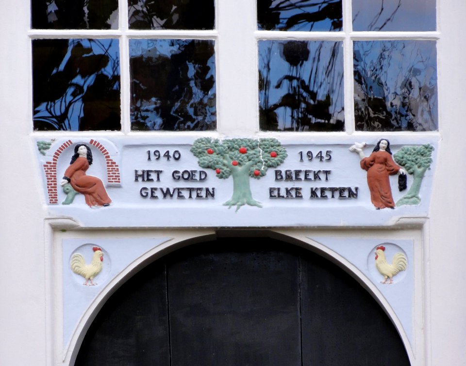 Tussenlanen 11 detail Bergambacht