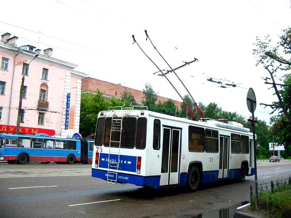 Tver trolleybus 073 20050626 080