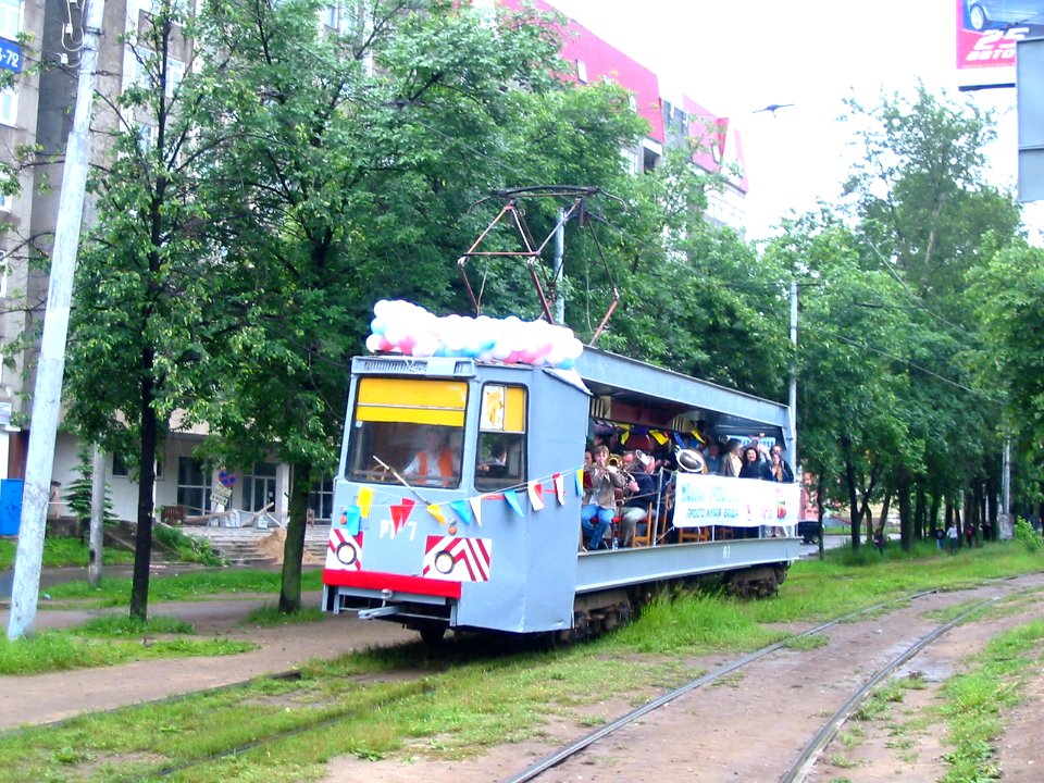 Tver tram RT-7 20050626 054