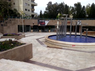 Twin-towers-fountain-ramat-gan