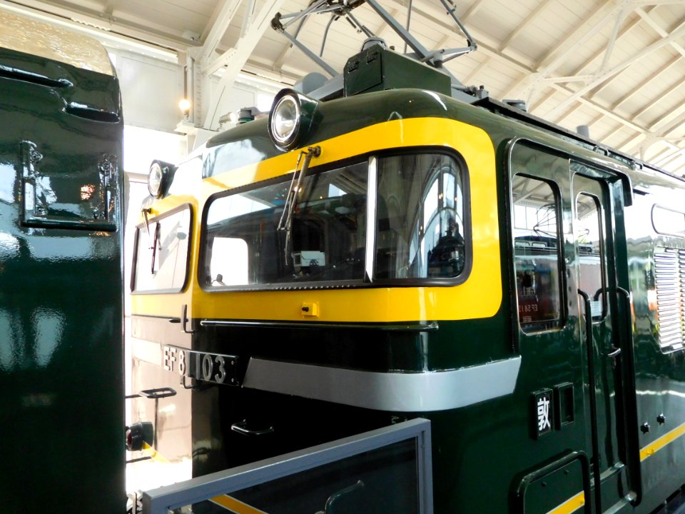 Twilight Plaza Kyoto Railway Museum 08