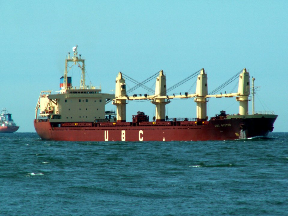 UBC BOSTON - IMO 9152478 - Callsign P3NE7 at Port of Rotterdam
