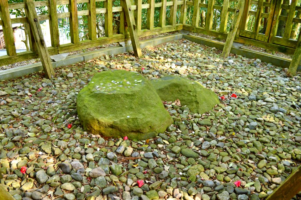 Ube-jinja, Souriseki-2