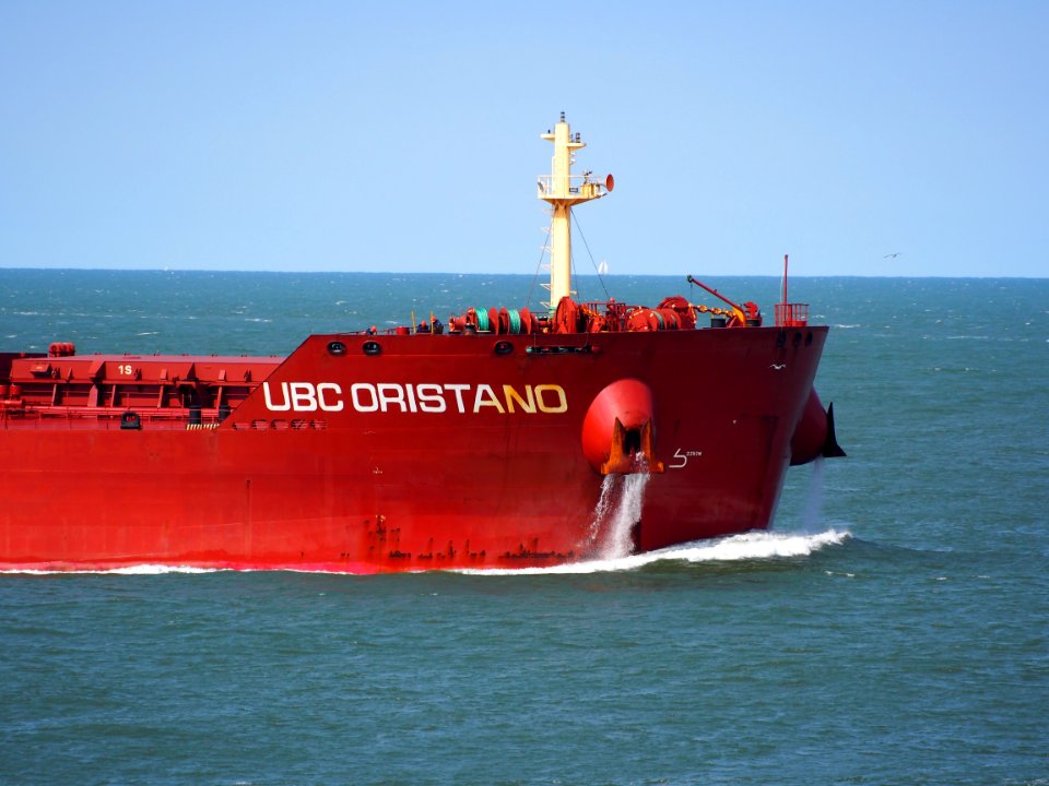 UBC Oristano - IMO 9463657, Port of Rotterdam, pic4