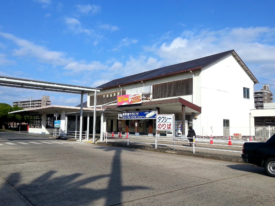 Ube-shinkawa 20131122 105224