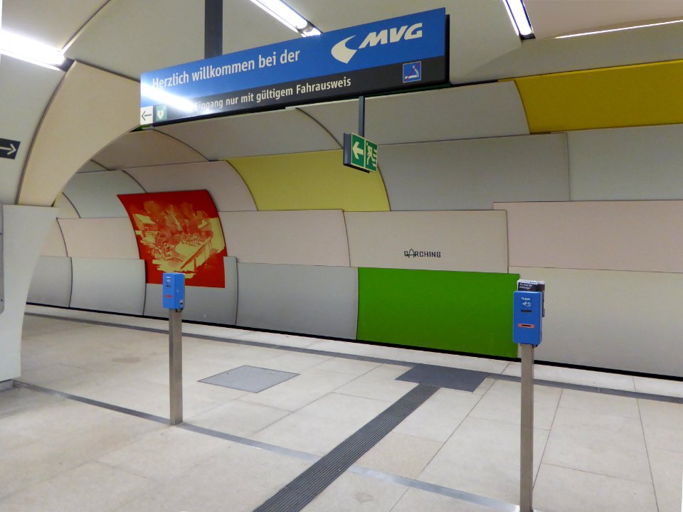 U-Bahnhof Garching, Zugang, 1