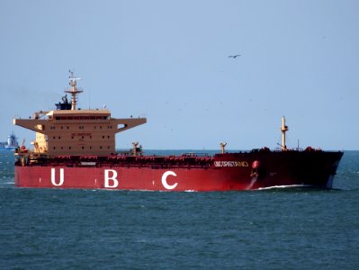 UBC Oristano - IMO 9463657, Port of Rotterdam, pic1