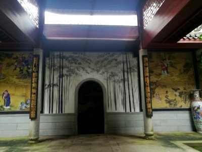 Mural of Bamboo, Taogong Temple2