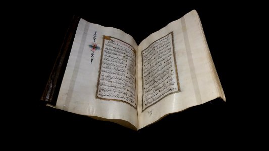 Musée d'ethnographie de Genève - Coran