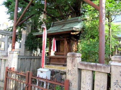 Omiyahimenomikoto-inari-jinja Kyoto 007