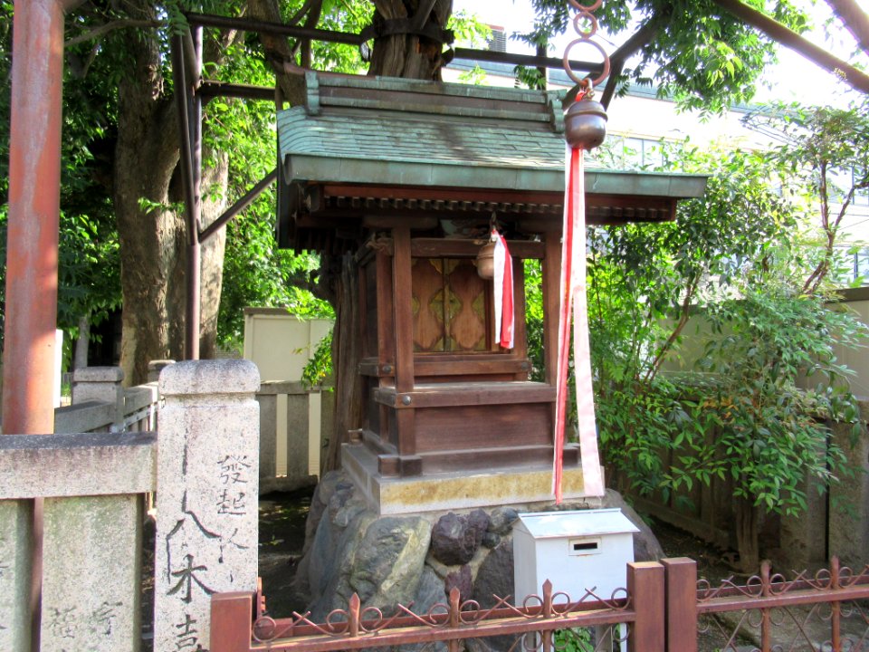 Omiyahimenomikoto-inari-jinja Kyoto 009
