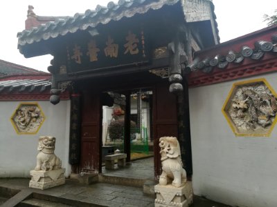Old Nantai Temple, Grand Temple of Mount Heng