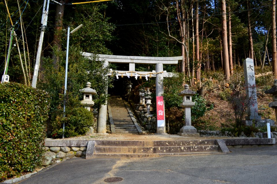 Omura-jinja (Iga) ichinotorii