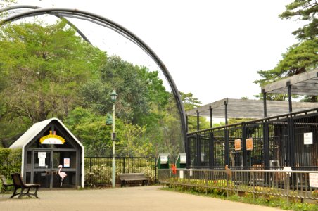 Omiya park zoo 002