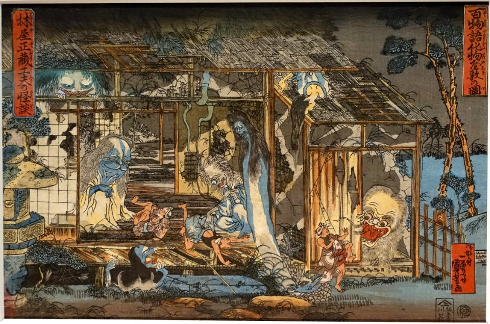 One Hundred Ghost Stories (Haunted House by Hayashiya Shozo), by Utagawa Kuniyoshi, Japan, Edo period, 1800s AD, woodblock print on paper - Tokyo National Museum - Tokyo, Japan - DSC09287