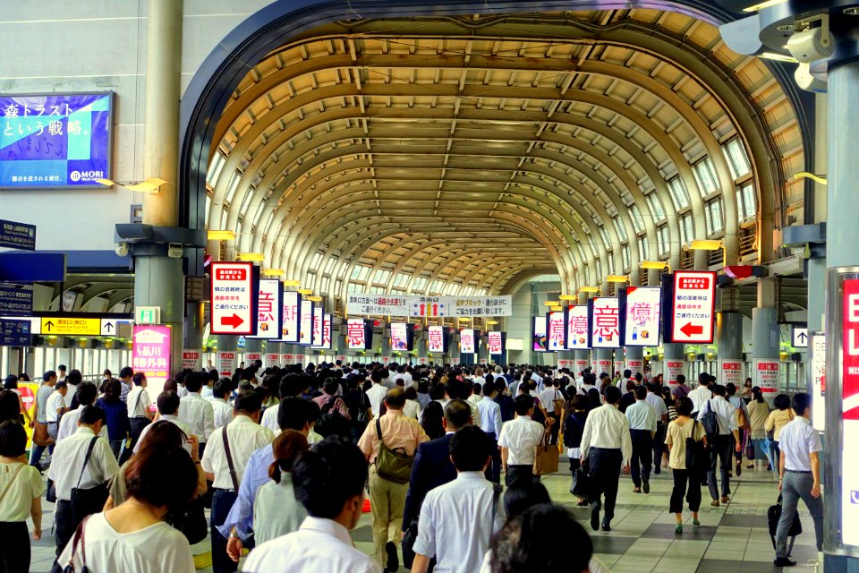 Omori Station - Tokyo, Japan - DSC05585