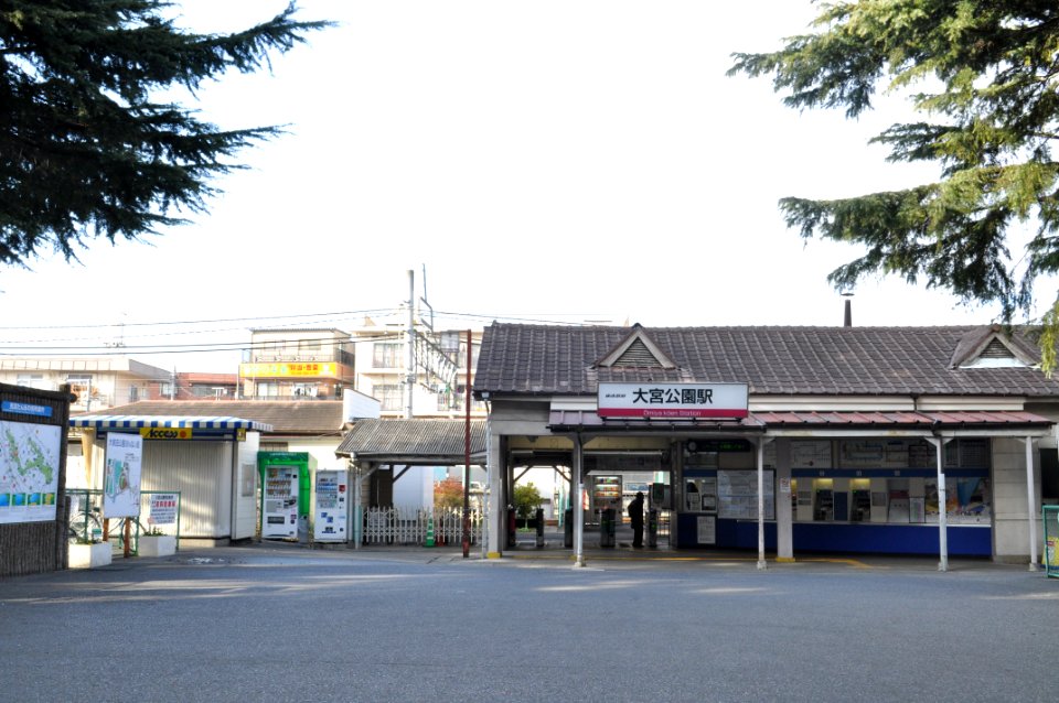 Omiya koen station 001