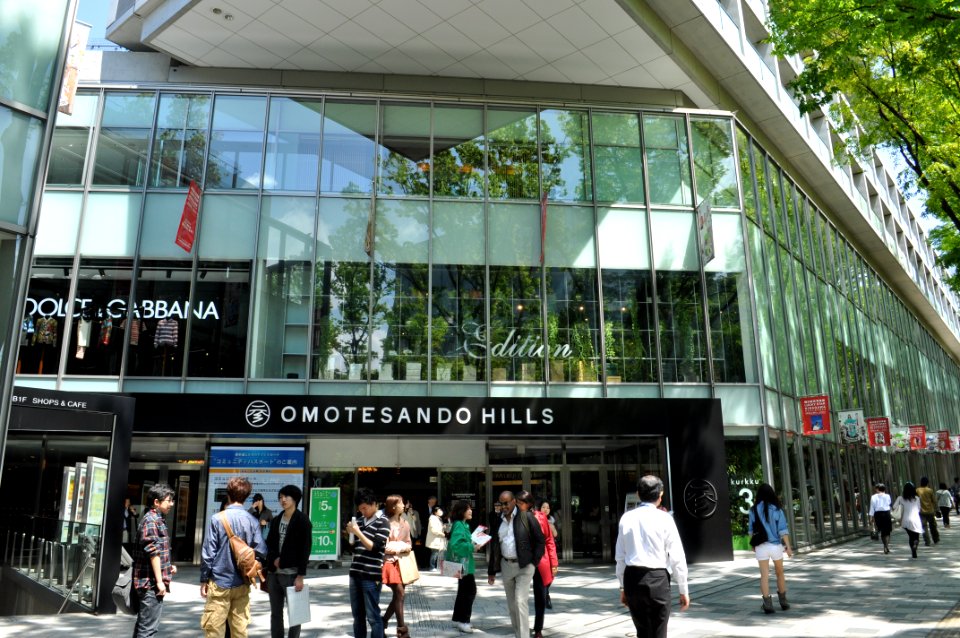 Omotesando Hills 003