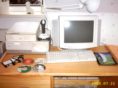 Old packard bell pc photo