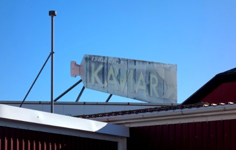 Old sign Isbjörnens kaviar in Lysekil 2