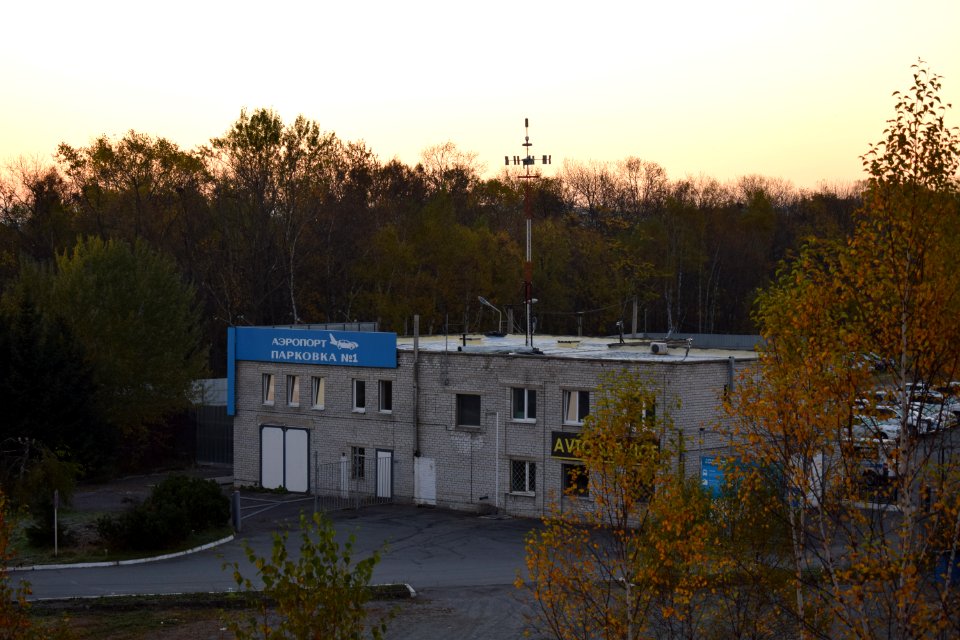 Old terminal B of Vladivostok International Airport. Parking service