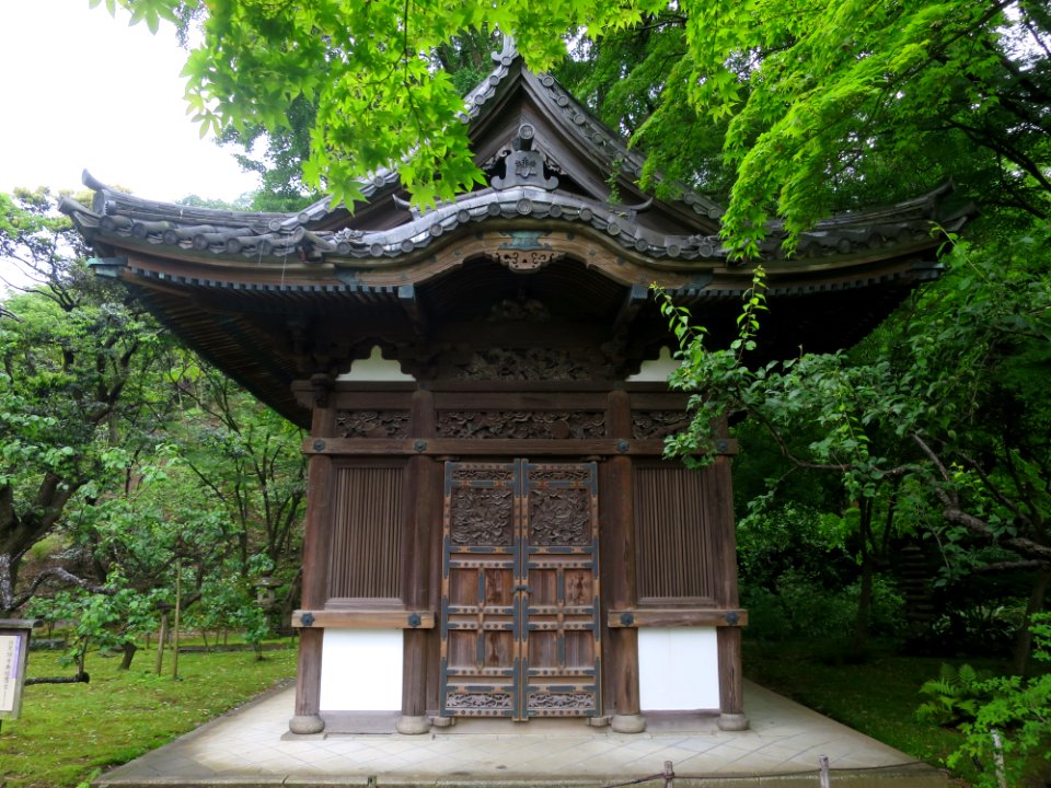 Old Tenzuiji Juto Oido, Sankeien Garden, Yokohama