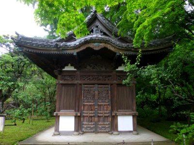 Old Tenzuiji Juto Oido, Sankeien Garden, Yokohama